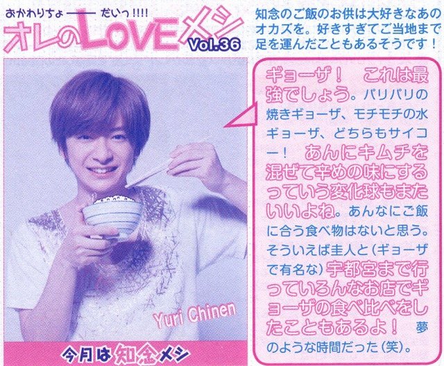 201606 POTATO HSJ-19.jpg