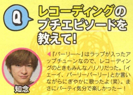 201606 POTATO HSJ-24.jpg