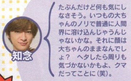 201606 POTATO HSJ-30.jpg