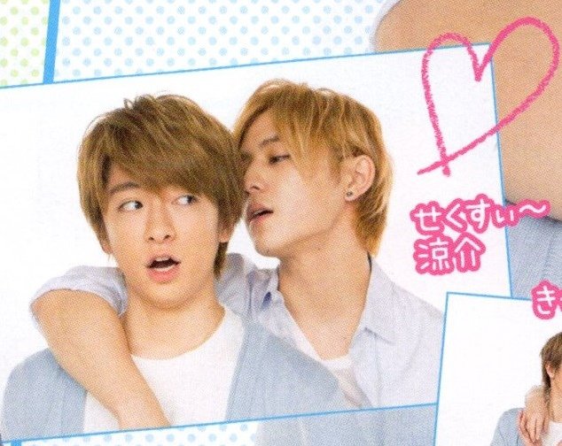 20160514-0520 TV Guide-02.jpg