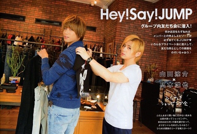 201608 myojo HSJ-16.jpg