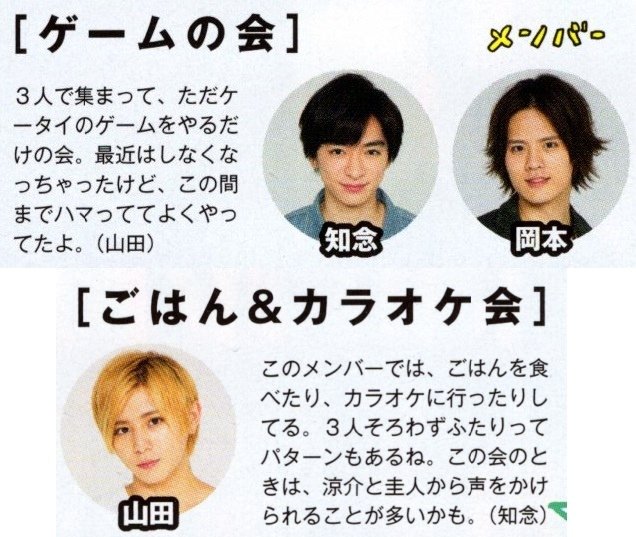 201608 myojo HSJ-30.jpg