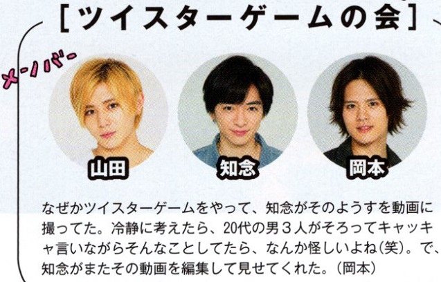 201608 myojo HSJ-31.jpg
