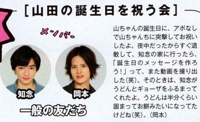 201608 myojo HSJ-32.jpg