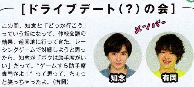 201608 myojo HSJ-33.jpg