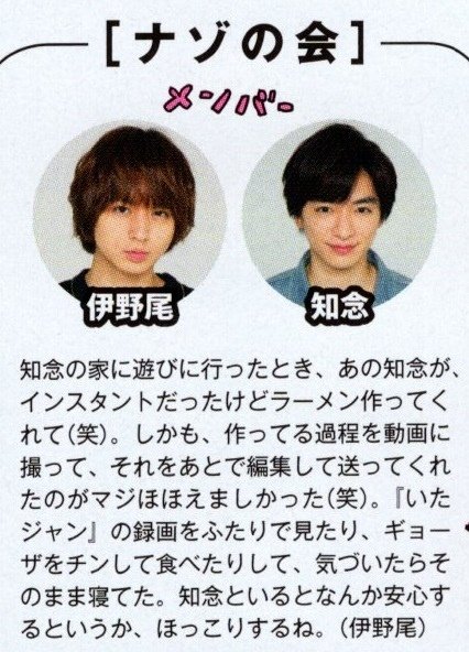 201608 myojo HSJ-34.jpg