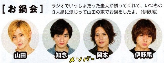 201608 myojo HSJ-35.jpg