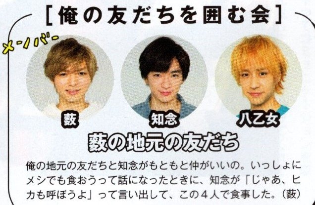 201608 myojo HSJ-36.jpg