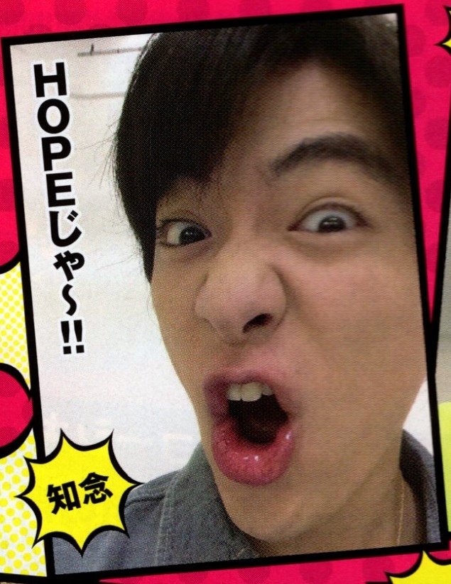 201608 myojo HSJ-41.jpg