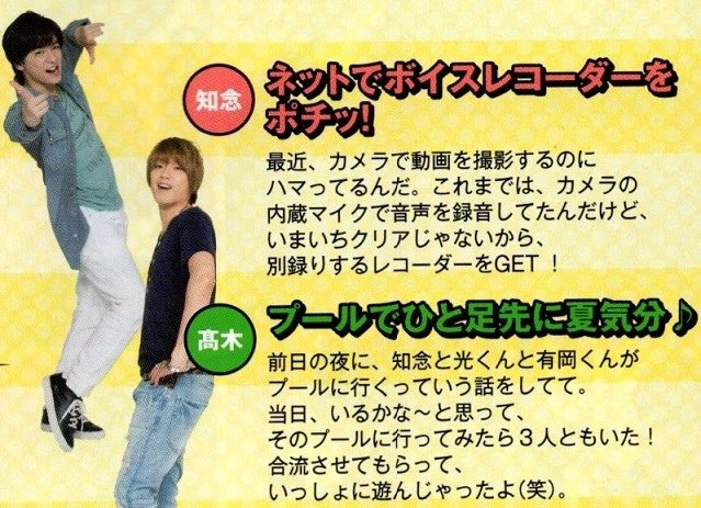 201608 myojo HSJ-45.jpg