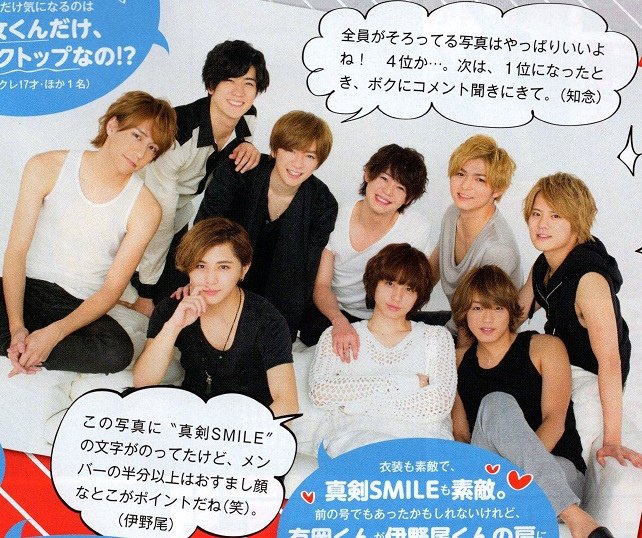 201608 myojo HSJ-56.jpg