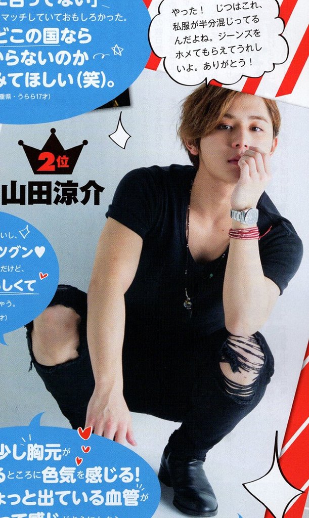 201608 myojo HSJ-57.jpg