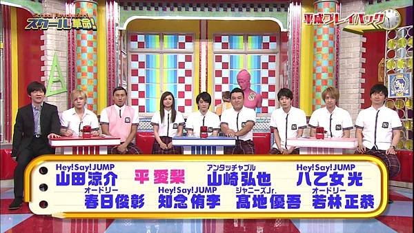 20160619 SK-01.jpg