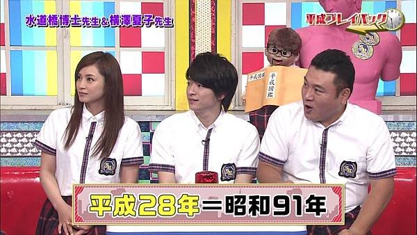 20160619 SK-02.jpg