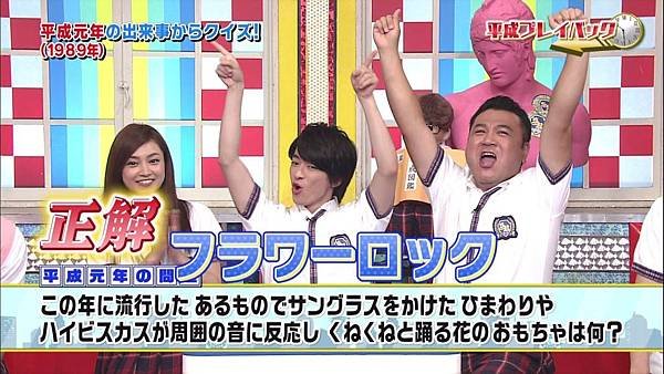 20160619 SK-08.jpg