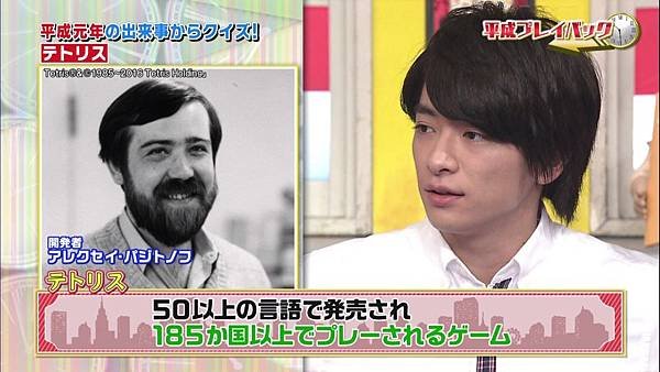 20160619 SK-15.jpg