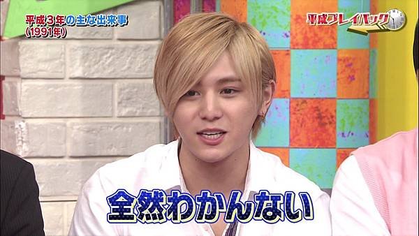 20160619 SK-17.jpg