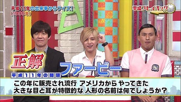 20160619 SK-41.jpg