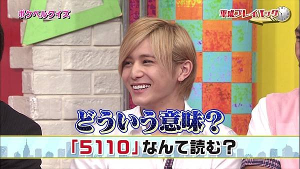 20160619 SK-59.jpg