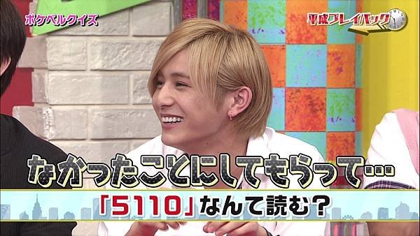 20160619 SK-60.jpg