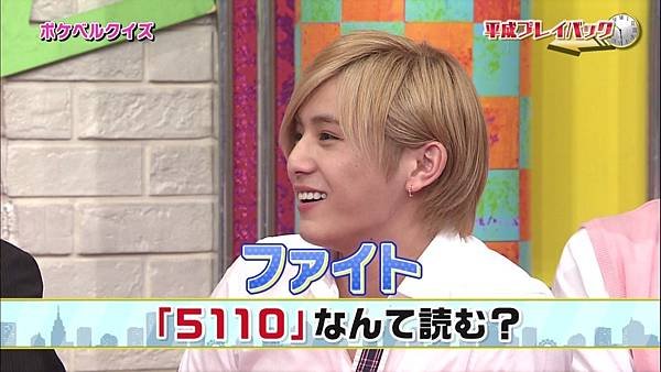 20160619 SK-61.jpg
