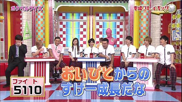 20160619 SK-63.jpg
