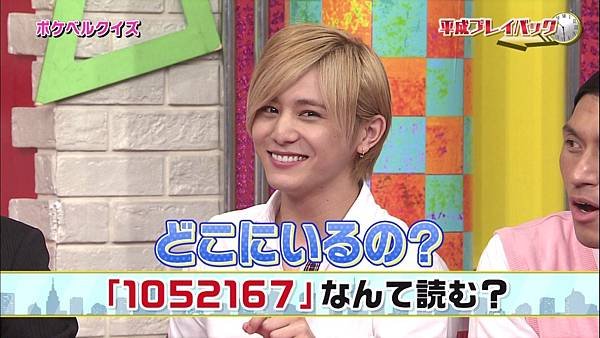 20160619 SK-66.jpg