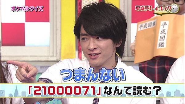 20160619 SK-75.jpg