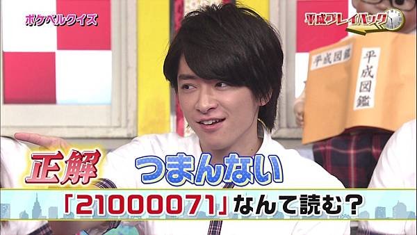 20160619 SK-76.jpg