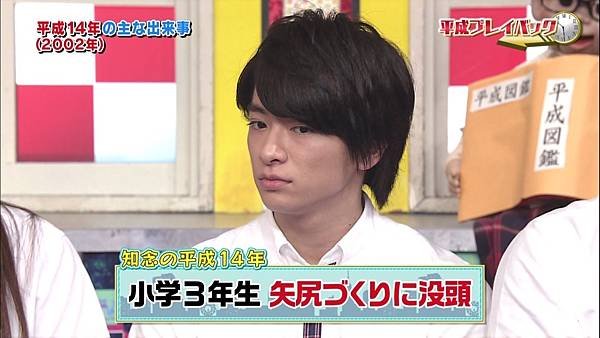 20160619 SK-78.jpg