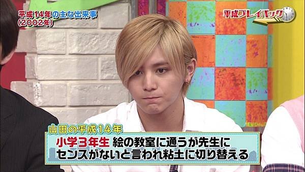 20160619 SK-82.jpg
