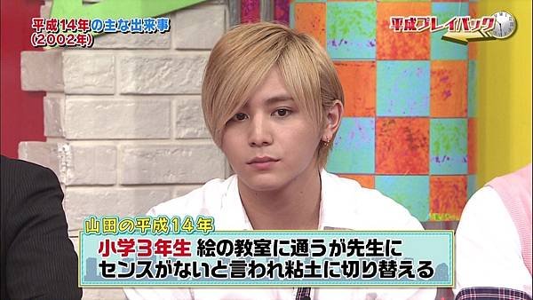 20160619 SK-83.jpg