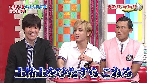 20160619 SK-95.jpg