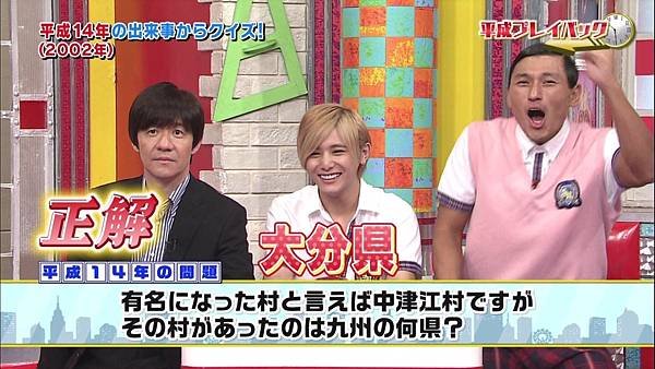 20160619 SK-99.jpg