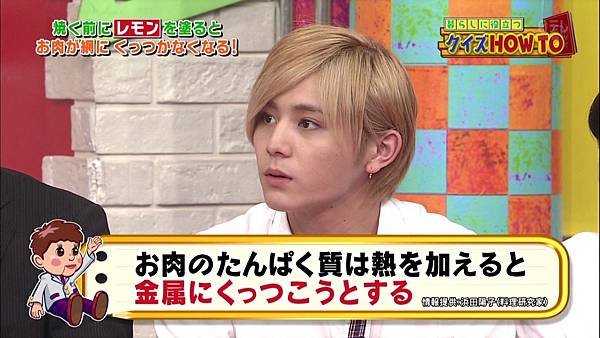 20160626 SK-05.jpg