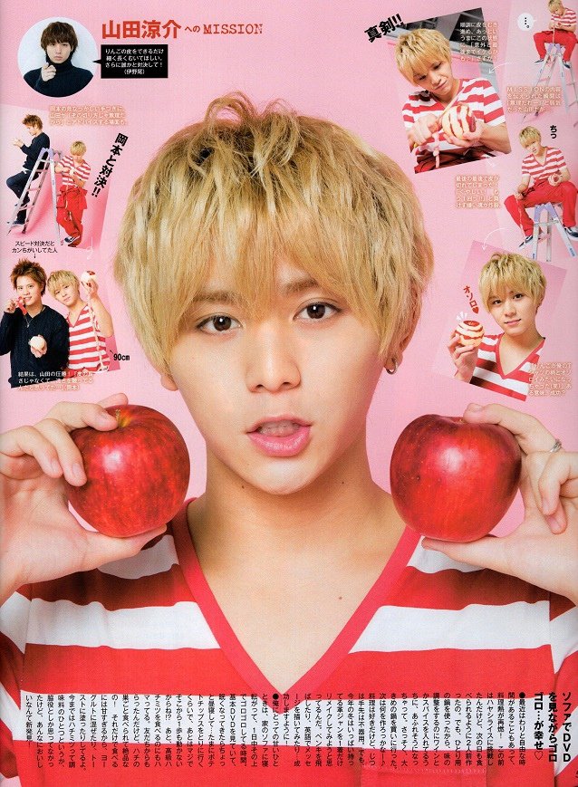 201512 Myojo-09.jpg