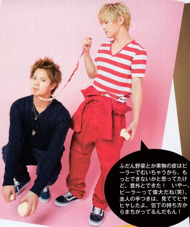 201512 Myojo-14.jpg