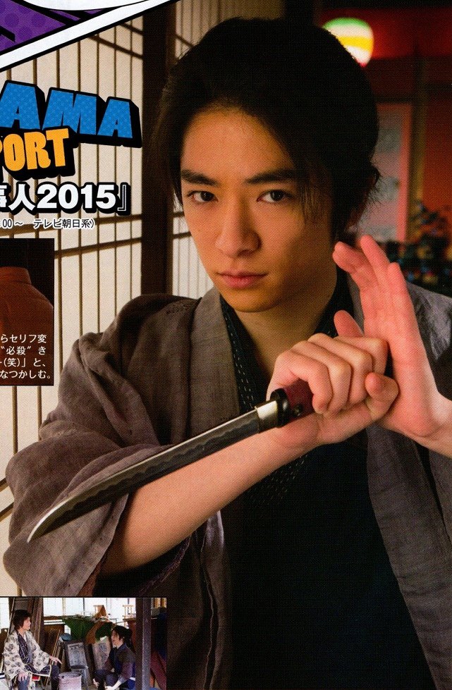201512 Myojo-17.jpg
