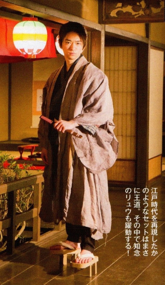 201512 Myojo-20.jpg