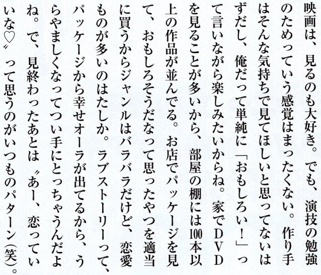 201512 Myojo-32.jpg