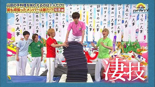20170308 HJ-40.jpg