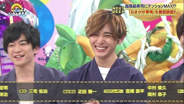 20170308 HJ-88.jpg