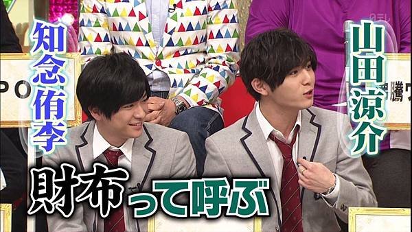 20170402 nitere-02.jpg