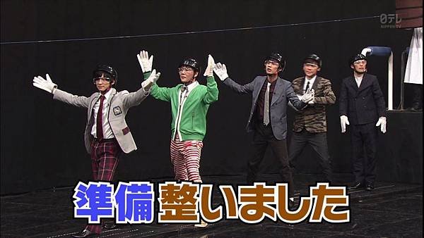 20170402 nitere-14.jpg
