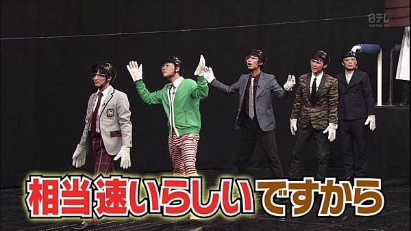 20170402 nitere-15.jpg