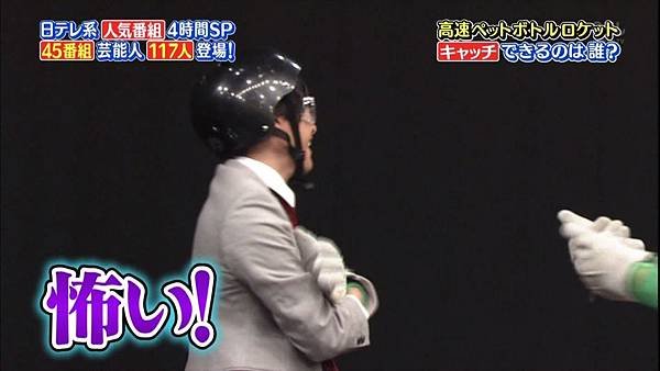 20170402 nitere-24.jpg