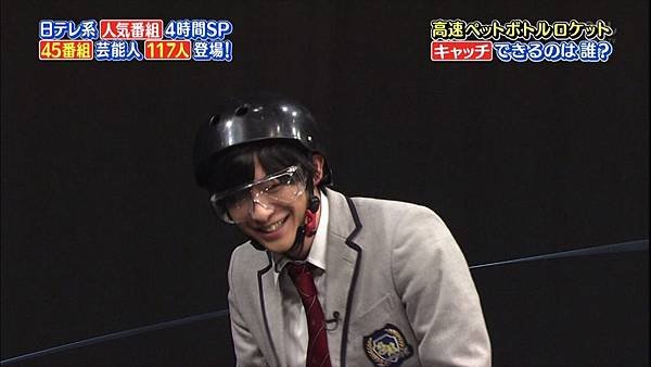20170402 nitere-25.jpg