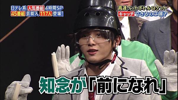 20170402 nitere-30.jpg