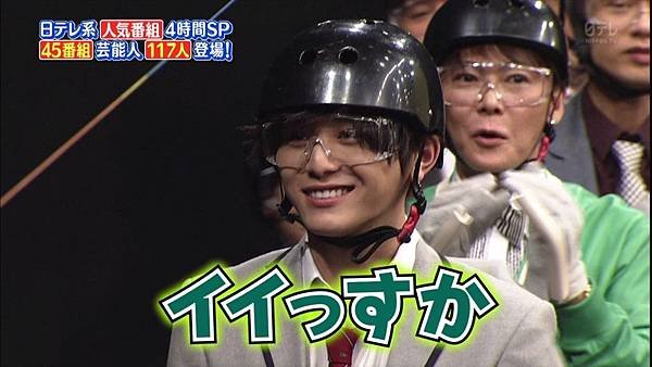 20170402 nitere-35.jpg