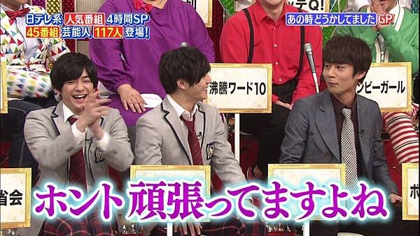 20170402 nitere-55.jpg